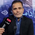 اوقاف پیگیری قضایی موقوفه شهر گلسار را کلید زد اوقاف پیگیری قضایی موقوفه شهر گلسار را کلید زد