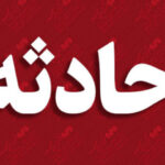 برخورد قطار با عابر پیاده در ساری برخورد قطار با عابر پیاده در ساری