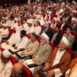 برگزاری همایش رد ادعاهای خداناباورانه توسط اتحادیه جهانی علمای مسلمان برگزاری همایش رد ادعاهای خداناباورانه توسط اتحادیه جهانی علمای مسلمان