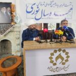 برگزاری چهاردهمین کنگره ملی شعر فاطمی در سه زبان؛ توجه ویژه به نوقلمان برگزاری چهاردهمین کنگره ملی شعر فاطمی در سه زبان؛ توجه ویژه به نوقلمان