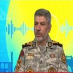 تشریح جزئیات جدید از پاسخ ایران به جنایت آمریکا در سیریک تشریح جزئیات جدید از پاسخ ایران به جنایت آمریکا در سیریک