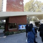 تغییر تاریخ شروع کلاسهای نیمسال تحصیلی جدید دانشگاه الزهرا(س) تغییر تاریخ شروع کلاسهای نیمسال تحصیلی جدید دانشگاه الزهرا(س)