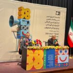 جزئیات برگزاری جشنواره کودک تشریح شد؛ طراحی آئیننامه برای جایزه میناب جزئیات برگزاری جشنواره کودک تشریح شد؛ طراحی آئیننامه برای جایزه میناب