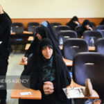 جزئیات دریافت کارت و برگزاری آزمون انتخاب دفتریاری سال ۱۴۰۵ اعلام شد جزئیات دریافت کارت و برگزاری آزمون انتخاب دفتریاری سال ۱۴۰۵ اعلام شد