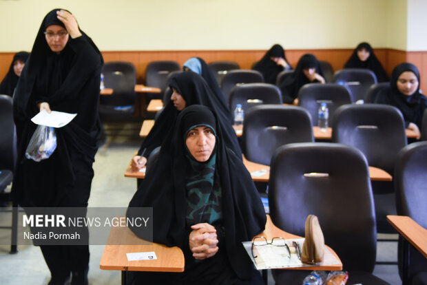 جزئیات دریافت کارت و برگزاری آزمون انتخاب دفتریاری سال ۱۴۰۵ اعلام شد