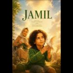«جمیل» به یاد کودکان میناب و غزه به اسپانیا رفت «جمیل» به یاد کودکان میناب و غزه به اسپانیا رفت