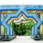 جنجال یک تصویر در دانشگاه علامه / پشت‌پرده عکسی که خبرساز شد چیست؟