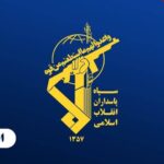 حمله به پایگاه علیالسالم؛ آشیانه پهپادها به آتش کشیده شد حمله به پایگاه علیالسالم؛ آشیانه پهپادها به آتش کشیده شد