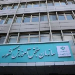 خبر مهم برای داوطلبان کنکور ۱۴۰۶ / سهم سوابق تحصیلی مشخص شد خبر مهم برای داوطلبان کنکور ۱۴۰۶ / سهم سوابق تحصیلی مشخص شد