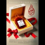 «خون طلایی آمنه» به «یک روز مستند» رسید