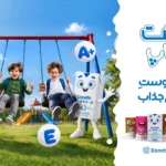 «دنت پاپ»؛ یک انتخاب مناسب برای صبحانه و میانوعده روزهای مدرسه «دنت پاپ»؛ یک انتخاب مناسب برای صبحانه و میانوعده روزهای مدرسه