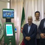 رونمایی از نخستین کیوسک نذر عتبات رونمایی از نخستین کیوسک نذر عتبات