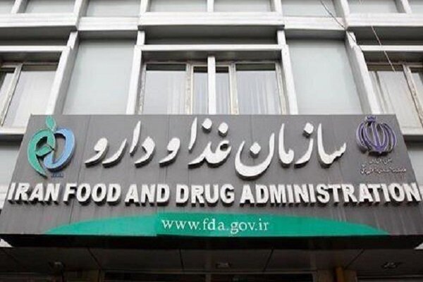سازمان غذا و دارو از قیمت گذاری واکسن عقب ماند!