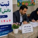 سقف شهریه مدارس غیردولتی؛ ابتدایی ۱۷۲ میلیون، متوسطه اول ۲۰۰ میلیون تومان سقف شهریه مدارس غیردولتی؛ ابتدایی ۱۷۲ میلیون، متوسطه اول ۲۰۰ میلیون تومان