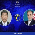 عراقچی: بازگشت آمریکا به تعهدات اسلامآباد، راهکار پایان تنشها است عراقچی: بازگشت آمریکا به تعهدات اسلامآباد، راهکار پایان تنشها است