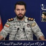 عملیات تهاجمی به صورت درس آموز علیه آمریکاییها ادامه خواهد داشت عملیات تهاجمی به صورت درس آموز علیه آمریکاییها ادامه خواهد داشت