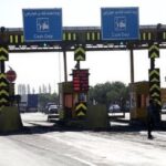 عوارض ۷۲۰ هزار تومانی رفت و برگشت سواری در آزادراه تهران ــ شمال عوارض ۷۲۰ هزار تومانی رفت و برگشت سواری در آزادراه تهران ــ شمال