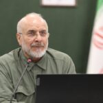 قالیباف: اگر امنیت ما تامین نشود، هیچ زیرساختی ایمن نخواهد بود قالیباف: اگر امنیت ما تامین نشود، هیچ زیرساختی ایمن نخواهد بود