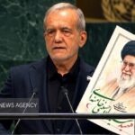 قدردانی نمایندگان ملت مبعوث از مواضع پزشکیان در سازمان ملل