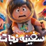 قطعه «فقط تو» با صدای احسان یاسین منتشر شد/ فقط تو بمون و باز بال پروازم باش قطعه «فقط تو» با صدای احسان یاسین منتشر شد/ فقط تو بمون و باز بال پروازم باش