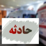 مرگ یک مرد ۵۵ ساله در برخورد ۲۰۶ و دنا در محور قم ـ نیزار مرگ یک مرد ۵۵ ساله در برخورد ۲۰۶ و دنا در محور قم ـ نیزار