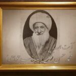 هنر صاحب جواهر ایستادن میان قالب نص و روح تشریع در فقاهت بود هنر صاحب جواهر ایستادن میان قالب نص و روح تشریع در فقاهت بود
