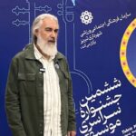 هنرمندان با «مشت محکم فرهنگی» به یاوهگوییها پاسخ میدهند هنرمندان با «مشت محکم فرهنگی» به یاوهگوییها پاسخ میدهند