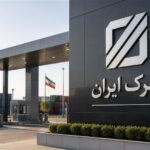 واردات 500 هزار تن گندم دامی تا پایان 1405 مجاز شد واردات 500 هزار تن گندم دامی تا پایان 1405 مجاز شد