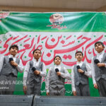 ولادت امام حسن عسکری(ع) هیئت کجا برویم؟