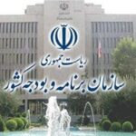 پرداخت 275 همت پول گندمکاران؛ 100 همت دیگر باقی مانده است پرداخت 275 همت پول گندمکاران؛ 100 همت دیگر باقی مانده است