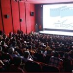 «پرمخاطبترین هفته سال جاری سینمای ایران» با حضور چند تماشاگر رقم خورد؟ «پرمخاطبترین هفته سال جاری سینمای ایران» با حضور چند تماشاگر رقم خورد؟