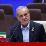 پزشکیان: ایران تسلیم نخواهد شد