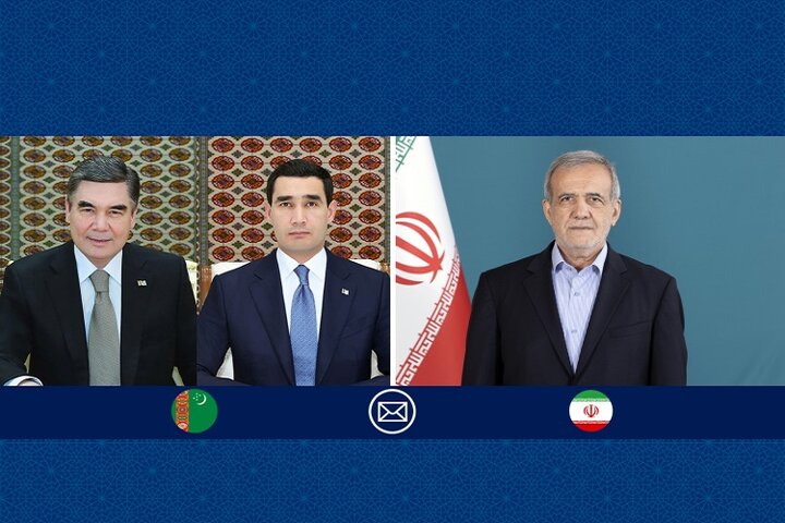 پزشکیان فرا رسیدن سالگرد استقلال ترکمنستان را تبریک گفت