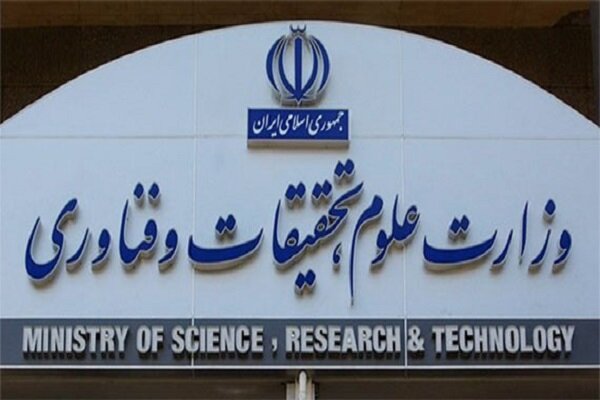 پوشش مناسب برای ورود به دانشگاه به روسای دانشگاهها ابلاغ شد