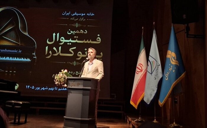 «پیانو کلارا» دهساله شد؛ نسل تازه پیانیستهای ایران معرفی شدند برگزیدگان دهمین فستیوال «پیانو کلارا» معرفی شدند/ارتقای کیفی نوازندگان