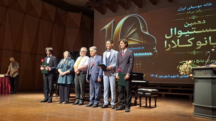 «پیانو کلارا» دهساله شد؛ نسل تازه پیانیستهای ایران معرفی شدند برگزیدگان دهمین فستیوال «پیانو کلارا» معرفی شدند/ارتقای کیفی نوازندگان