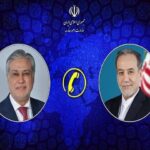 گفتگوی تلفنی وزرای امور خارجه ایران و پاکستان گفتگوی تلفنی وزرای امور خارجه ایران و پاکستان