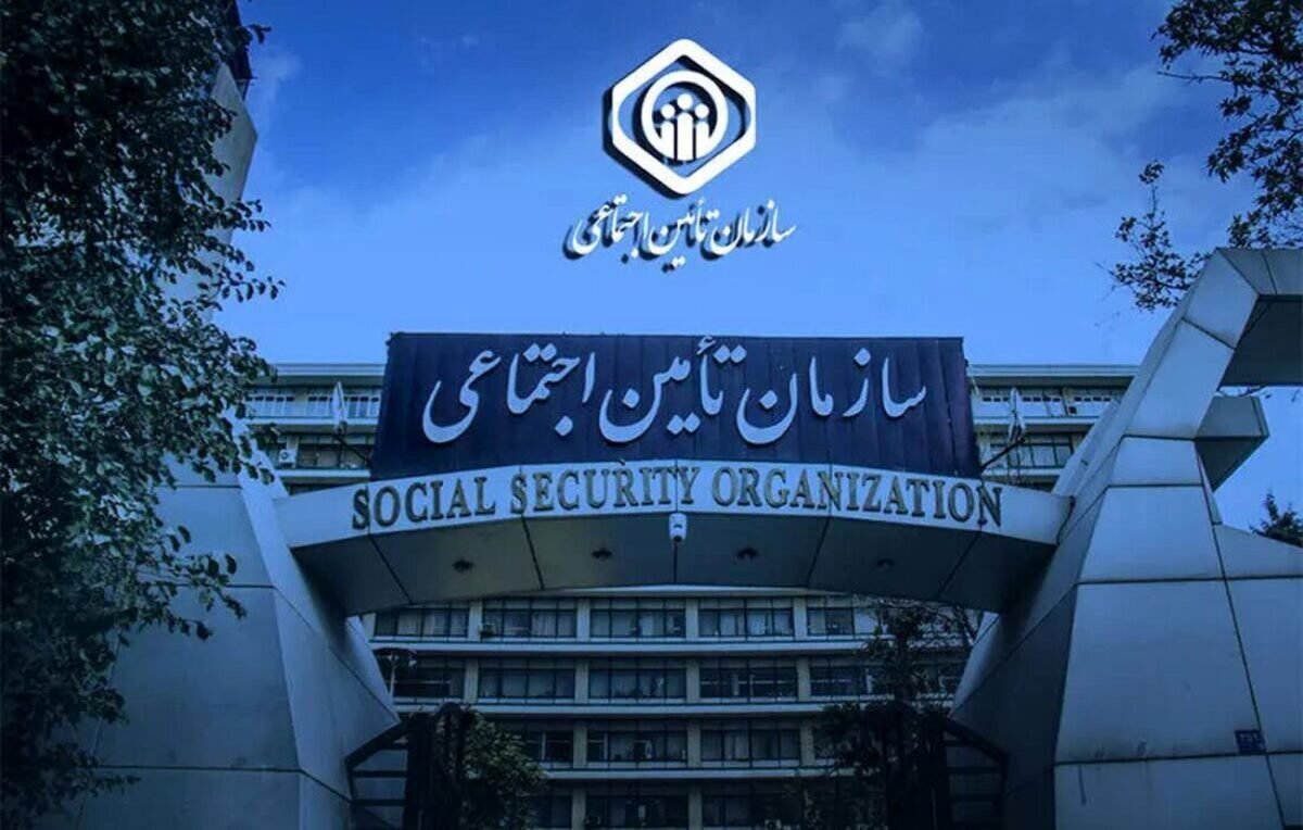 ۸ مدیر برای یک سازمان در ۸ سال؛ کدام دولت رکورد تغییر در تأمین اجتماعی را زد؟ ۸ مدیر برای یک سازمان در ۸ سال؛ کدام دولت رکورد تغییر در تأمین اجتماعی را زد؟