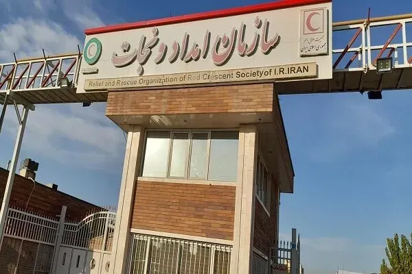 اعلام وضعیت قرمز در این مناطق/ هلال‌احمر به حالت آماده‌باش درآمد