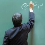 بعد از ۱۵ سال معلمی هنوز اجاره‌نشین هستم / خواستم برای بچه‌ام بستنی بخرم اندازه آن هم پول در کارتم نبود / کارگر با ۱۲ ساعت کار حقوقی کمتر از معلم دارد