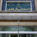 سامانه گزارش سقط غیرقانونی جنین راه اندازی شد