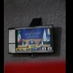 سمنان؛ زیر چتر فیبر نوری آسیاتک سمنان؛ زیر چتر فیبر نوری آسیاتک