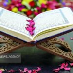 صدور ۹۶۰ مدرک حفظ برای حافظان قرآن مؤسسه مهد قرآن در سال ۱۴۰۵ صدور ۹۶۰ مدرک حفظ برای حافظان قرآن مؤسسه مهد قرآن در سال ۱۴۰۵