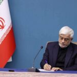 عارف در پیامی درگذشت خواهر عراقچی را تسلیت گفت عارف در پیامی درگذشت خواهر عراقچی را تسلیت گفت