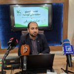 عضویت در مراکز کانون پرورش فکری خراسان رضوی رایگان شد عضویت در مراکز کانون پرورش فکری خراسان رضوی رایگان شد