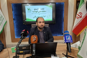 عضویت در مراکز کانون پرورش فکری خراسان رضوی رایگان شد