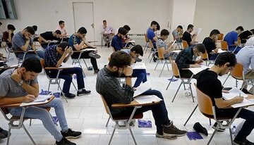 نحوه استفاده از سهمیه جنگ‌های اخیر برای کنکوری‌ها