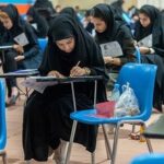 کارنامه آزمون دانشجو-معلم ۱۴۰۵ منتشر شد/ شرط نمره ۵۰۰۰ برای ورود به ارزیابی شایستگی معلمی کارنامه آزمون دانشجو-معلم ۱۴۰۵ منتشر شد/ شرط نمره ۵۰۰۰ برای ورود به ارزیابی شایستگی معلمی